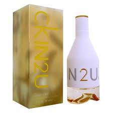 inu2